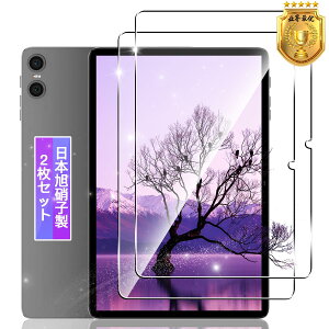 �y2���Z�b�g�z �Ή� TECLAST P30T/P30/M50S/ODEA A10 �K���X�t�B���� 2�� �y���{���f�ވ��Ɏq���z �Ή� TECLAST P30T/P30/M50S 10.1�C���` �^�u���b�g �t�B���� �����K���X �t�� �ی�t�B���� �P�[�X �J�o�[ �d