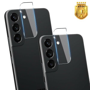 �y2���Z�b�g�z �Ή� Galaxy S22 �J�����t�B���� 2�� �y���{���f�ވ��Ɏq�� �z �\�ʍd�x9H �Ή� SC-51C / SCG13 �����Y�t�B���� �J�����ی�t�B���� �����Y�ی�K���X�t�B���� �����ߗ� ��U�h�~ 3D ��