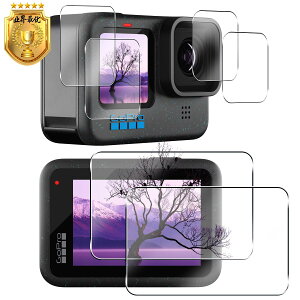 �y2+2+2���Z�b�g�z�Ή� Gopro Hero 12 / Hero 11 / Hero 10 / Hero 9 Black �K���X�t�B���� + �����Y�t�B�����y���C����ʗp2�� + �T�u��ʗp2��+LED�ی�t�B����2���z �\�ʍd�x9H �Ή� GoproHero12 / Hero11 / Hero10 / H