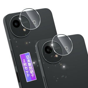 �y2���Z�b�g�z �Ή� AQUOS Wish5 SH-52F / SH-M32 �J�����t�B���� 2�� �y���{���f�ވ��Ɏq�� �z �\�ʍd�x9H �A�N�I�XWish5 �p �����Y�t�B���� �J�����ی�t�B���� �����Y�ی�K���X�t�B���� �����ߗ� 