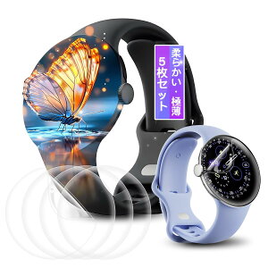 �y5���Z�b�g�z�Ή� Google Pixel Watch 4 41mm �t�B���� �s�N�Z���E�H�b�`4 41mm �p �ی�t�B���� �Ή� Pixel Watch 4 ��ʕی�t�B���� �t���t�B���� �J�o�[ �P�[�X �L�Y�C���@�\ �_�炩�� TPU�f�ލ̗p ��