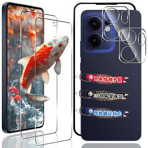 �Ή� OPPO Reno13 A �K���X�t�B���� 2+2���Z�b�g �K�C�h�g�t�� �w��F�ؑΉ� �p �I�b�| Reno 13A �ی�t�B���� ���YAGC ���Ɏq 9H�d�x �S�ʕی� ���E���h�G�b�W���H �Ή� Reno13A �����K���X�t�B���� �P