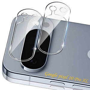 �Ή� Google Pixel 10 pro XL �J�����t�B���� 2�� �p �O�[�O���s�N�Z��10 pro XL �����Y�t�B���� ���{�� ���Ɏq 9H�d�x �S�ʕی� �p Pixel10ProXL �J�����J�o�[ �ϏՌ� �����ߗ� �������� �w��h�~ ��U�h�~