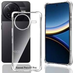 AQXNG Xiaomi Poco F7 Pro/F7 Ultra ��p�P�[�X �N���A �Ή� xiaomi POCO F7 Pro �J�o�[ TPU �ČRMIL�K�i �y �G�A�o�b�O �ϏՌ� �g�ѕ֗� ���C�����X�[�d�Ή� ���菝�h�~ �y�� �X���� �z �Ή� �V���I�~ POCO F7 Pro 