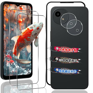 �Ή� AQUOS Wish5 SH-52F / SH-M32 �K���X�t�B���� 2+2���Z�b�g �K�C�h�g�t�� �w��F�ؑΉ� �p �A�N�I�X �E�B�b�V�� 5 �ی�t�B���� ���YAGC ���Ɏq 9H�d�x �S�ʕی� ���E���h�G�b�W���H �p AQUOS Wish 5 ��