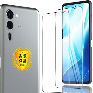 �Ή� Arrow We2 Plus F-51E �K���X�t�B���� 2���Z�b�g �p �A�� �[�Y We2 plus �t�B���� ���{�� ���Ɏq 9H�d�x �S�ʕی� Arrow We2 plus �����K���X�t�B���� �ی�t�B���� �ϏՌ� �����ߗ� �������� �w��h�~