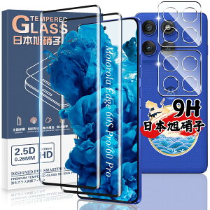 �Ή� motorola edge 60s pro / 60 pro �K���X�t�B���� 2�� + �J�����ی�t�B���� 2�� �y4���Z�b�g �w��F�ؑΉ��z �Ή� moto edge 60 pro / 60s pro �t�B���� �����K���X ���g���[�� edge 60s pro / 60 pro �p �ی�t�B