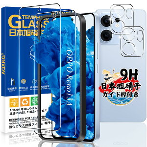 �y�K�C�h�g�t���z �Ή� OPPO Reno13A �K���X�t�B���� 2�� + �J�����ی� 2�� �y4���Z�b�g ���{���Ɏq���z Reno13 A �p �t�B���� �����K���X ������ �X�}�z reno13 a �p �ی�t�B���� �P�[�X �w��F�ؑΉ�