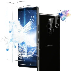 �Ή� Sony Xperia1 �K���X�t�B���� 2+2���Z�b�g �w��F�ؑΉ� �p Xperia 1 SO-03L SOV40 802SO �ی�t�B���� ���{�� ���Ɏq 9H�d�x �S�ʕی� �p SO-03L SOV40 �����K���X�t�B���� �P�[�X �ϏՌ� �����ߗ� ����