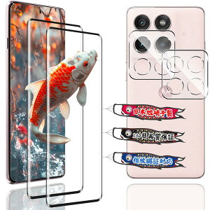 FOR Motorola Edge 60 pro / 60S pro �K���X�t�B���� 2+2���Z�b�g �w��F�ؑΉ� �p Moto Edge 60 pro �t�B���� ���{�� ���Ɏq 3D�Ȗ� 9H�d�x �S�ʕی� �Ή� ���g���[�� EDGE 60 pro / 60S Pro �����K���X�t�B���� �P�[