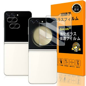 �ySeninhi �z�Ή� Galaxy Z Flip6 �K���X�t�C���� �w��F�ؑΉ� �y2+2���Z�b�g ���{���f�� - �� �i�� �z�Ή� Galaxy Z Flip 6 �t�C���� ? �J�����t�B���� Flip6 �K���X�t�C���� �����K���X �t�� �M�����N�V