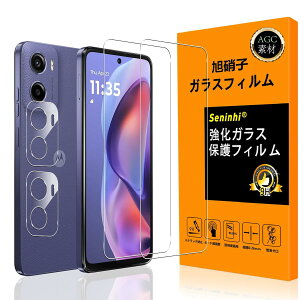 �Ή� Motorola Moto G05 �K���X�t�C���� �w��F�ؑΉ� �y2+2���Z�b�g ���{���f�� - �� �i�� �z�y Moto G05 �t�C�����i2������j? �J�����t�B�����i2������j�z �����K���X �t�� MotoG05 �ی�t�B���� �P