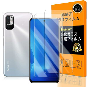 �Ή� xiaomi Redmi Note 10T / Note 10 JE �K���X�t�C���� �ySeninhi �z�y2���Z�b�g ���{���f�� - �� �i�� �zXIG02 �t�B���� �����K���X �t�� FOR Redmi Note 10 JE �ی�t�B���� �d�x9H �P�[�X �J�o�[ ������ ����