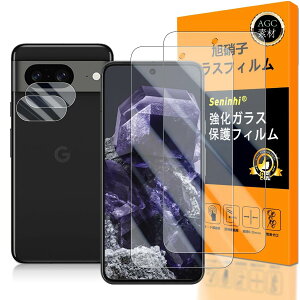 �Ή� Google Pixel 8A �K���X�t�C���� �w��F�ؑΉ� �y2+2���Z�b�g ���{���f�� - �� �i�� �z�y Google Pixel8A �t�C�����i2������j? �J�����t�B�����i2������j�z Google Pixel 8A 5G �����K���X �t�� �O�[�O