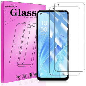 �y2���p�b�N�zFOR OPPO Reno7 A (CPH2353) OPG04 A201OP �p�̃K���X�t�B�������Ɏq�� �y�ȒP�\��t���z FOR OPPO Reno9 A �iCPH2523 �j �p�̋����K�� �t���ی�t�B���� 9H�d�x �y�\�t�����s�ł������\�z����