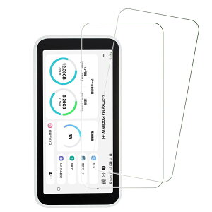 �y2���p�b�N�z�Ή� Galaxy 5G Mobile Wi-Fi SCR01 �p�̃K���X �t�B���� FOR Galaxy 5G Mobile Wi-Fi SCR01 �p�̋����ی�K���X FOR Galaxy 5G Mobile Wi-Fi �p�̉t���ی�t�B���� �y���{���Ɏq�f��AGC���i �d�x9H �C�A�[