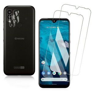 �y2+2������zFOR Android One S9 S9-KC �p�̃K���X�t�B���� 2�� + 2�� For Android One S10 S10-KC �p�̃J���� �����K���X FOR Android One S9/Android One S10 �p�̃K���X�t�B���� �t���ی�t�B���� �S�ʕی� �ϏՌ� ��