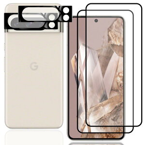 �Ή� Google Pixel 8 pro 5G �K���X�t�B���� 2�� + 2�� �Ή� Pixel 8 Pro �����Y�ی�t�B���� �Ή� Google Pixel 8 pro �p�̃t�B���� �t���ی�t�B���� �S�ʕی� �ϏՌ� �ɔ� �C�A�[�� �w��h�~�y�����Y�ی�t
