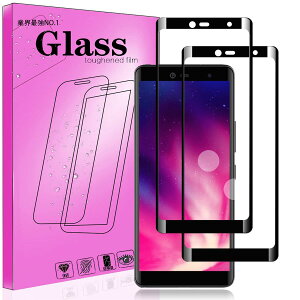 �y2���p�b�N�zFOR Rakuten Hand �p�̎w��F���@�\�t���K���X �t�B���� FOR Rakuten Hand �p�̋����ی�K���X �t�B���� �y���{���Ɏq�f��AGC���i �d�x9H �C�A�[����U�h�~ �����ߗ� �Ռ��z�� �w��h�~ 