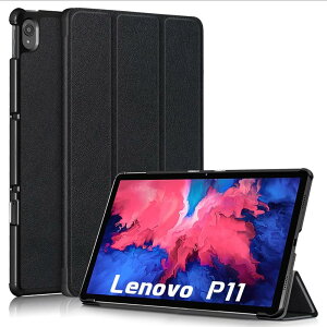 Nutmeg �Ή� Lenovo Tab P11 5G LET01 11�C���` �p�� �J�o�[ �P�[�X Lenovo Tab P11 5G �p�� �P�[�X �X�^���h�@�\�t�� �X�}�[�g�^�u���b�g �ی�P�[�X �}�O�l�b�g���� ���y�� �_�炩����G�� �ϏՌ� �ω��� 
