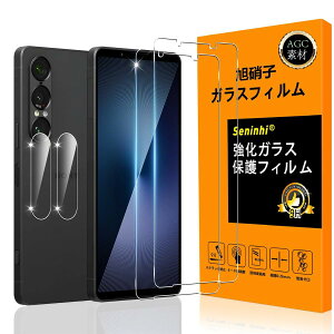 �Ή� Xperia 1 VII �K���X�t�C���� �w��F�ؑΉ� �y2+2���Z�b�g ���{���f�� - �� �i�� �z�y SO-51F �t�C�����i2������j? �J�����t�B�����i2������j�z �����K���X �t�� �G�N�X�y���A1 VII �ی�t�B��