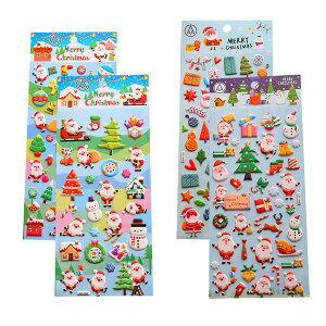 y4ZbgzNX}X V[ ՂՂV[ NX}X Ղ 3D  ӂӂ\蒼\ 킢 蒠Em[gE \蒼\ LbY ̎q j̎q