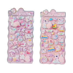 y2ZbgzՂɂՂɃV[ }V}V[ ̎q Ղ ՂՂ 3D}V} ӂӂ펿 킢 ӂG Gn \蒼\ 蒠Em[gE \蒼