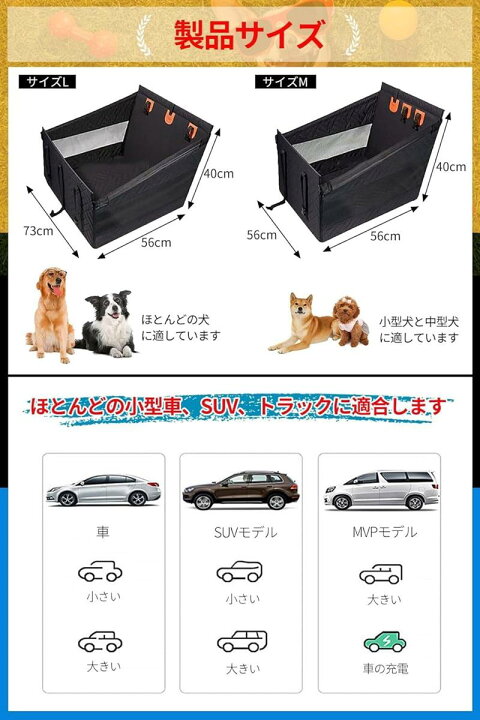 楽天市場】SONGSONG 2重の安定設計 ペットドライブシート 犬 飛び出し 