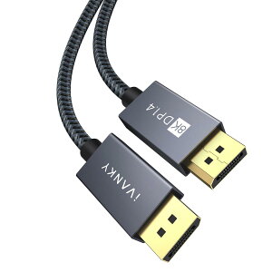 iVANKY 8K �Q�[�~���O DisplayPort �P�[�u�� 3m DP 1.4 �f�B�X�v���C�|�[�g �P�[�u�� 240hz�Ή� 8K/60Hz 4K/144Hz HDR �Ή� HDCP2.2 HDCP1.4 �҂ݍ� �O���[ ���j�^�[�p