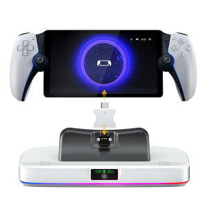 NEWDERY PS Portal�p �[�d PS5 Portal�����[�g�v���[���p �[�d��h�b�N PS �|�[�^�� ���[�X�^���h PS5 ���Ӌ@�� �A�N�Z�T�� USB-C�P�[�u���t�� LED�w�������v�t�� �ߏ[�h�~ �R���p�N�g �y�� �z���C�g