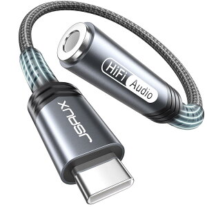 JSAUX �C���z���W���b�N �ϊ� �^�C�vC DAC���� Hi-Fi���� Type C �C���z���ϊ��A�_�v�^ ���ʒ���/�ʘb/���y �i�C�����҂� USB C-3.5mm �ϊ�iPhone 17 Pro/Max iPhone 16&15 �V���[�Y�ɑΉ��AiPad Galaxy S25 S24 S23 Ultr