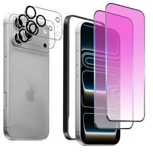 DXFAU �u���[���C�g�J�b�g �K���X�t�B���� iPhone 17 promax �p �����K���X�t�B����(2��)�{�����Y�ی�t�B���� (2���j�A�C�t�H��17�v���}�b�N�X�p �S�ʕی�t�B���� 6.9�C���` �ڂ̔����y�� �d�x10