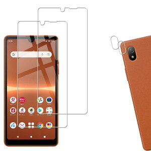 �y2+2���Z�b�g�zKPNS ���{�f�ސ� �����K���X Xperia Ace III SO-53C SOG08 �p �K���X�t�B���� �J�����t�B���� �J�o�[ �ی�t�B����