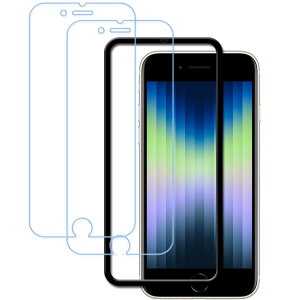 �y2���Z�b�g+�K�C�h�g�t���z KPNS ���{�f�ސ� �u���[���C�g�J�b�g iPhoneSE 3 ��3���� 2022 / iPhone SE 2 ��2���� 2020 / iPhone 8 / 7�p �K���X�t�B���� �ی�t�B����