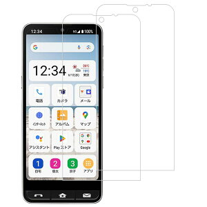 2���Z�b�g�zKPNS ���{�f�ސ� �����K���X BASIO active2 SHG12 �p �K���X�t�B���� �J�����t�B���� �ی�t�B����