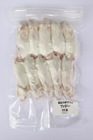 国産冷凍マウス B品 ファジー 10匹 SAfarm