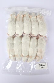 国産冷凍マウス B品 アダルトL 10匹 SAfarm