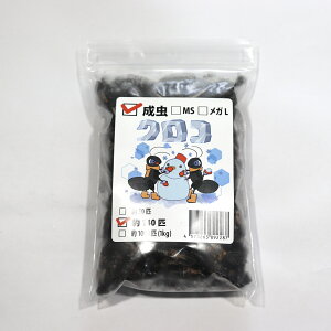 �Ⓚ�N���R�I���M�@�����@��140�C����