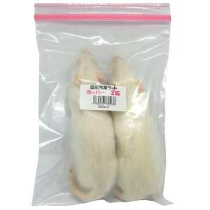 YⓀbg zbp[ 2C RH SAfarm