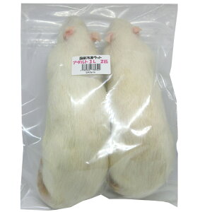 YⓀbg A_g3L 2C RA3L SAfarm