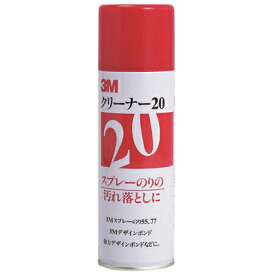 スプレークリーナー 20　住友スリーエム　［3M/シールはがし/クリーナー/文具・オフィス用品］