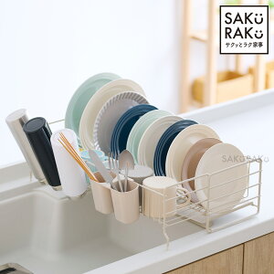 �_7990��3990�~�I5/1�`5/15�^�uNEW�v�usakuraku ���؂胉�b�N �L�k�����v�V���N�� ���M������ �X���� ���؂肩�� ��e�� �H�� ���؂� �L�k �L�b�`�� ���b�N �V���N �􂢕� ���F���؂�g���[ �H�� ��
