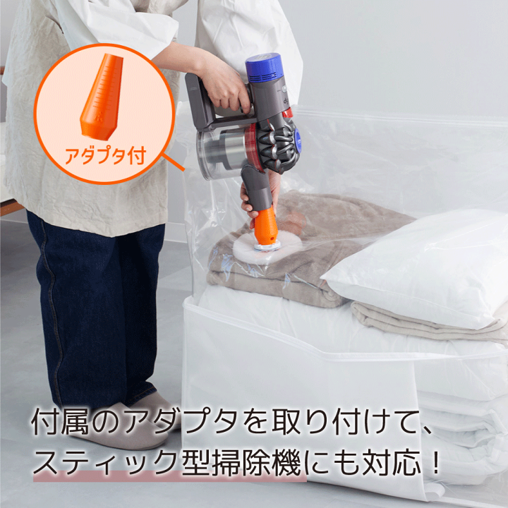 楽天市場】\1000円OFF!タイムSALE!/\5/9~5/15!「布団用 楽天市場】\1000円OFF!タイムSALE!/\5/9~5/15!「布団用