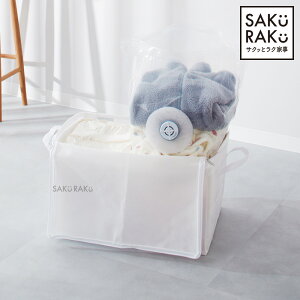 �_51��OFF�N�[�|���I2�ȏォ��OK�I8/1�`8/12�^�݌v�̔���100000���˔j sakuraku �ߗވ��k�� �X�e�B�b�N�^�Ή� ���k�܈�̌^BOX ���k�{�b�N�X �i���k�� �ߗ� ���[ ���k �ߗގ��[�� �R�[�h���X �C�O