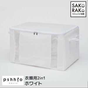 ݌v̔100000˔j sakuraku XeBbN^Ή k܈̌^BOX ߗވk k{bNX ik R[hX CO|@ɂΉ k N[[bgAIAouj