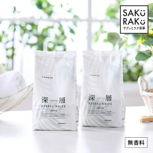 �_49��OFF�N�[�|���I8/1�`8/12�^sakuraku �[�wHERBAL WHITE ������ �u���ߗނ̔����������Ƒ����v���R�h�̐�򐬕� �u���ܖ��z�� ������ ������ �蔧�ɂ₳�����u�����E�玉����E�ɂ����̋��͏�