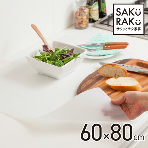 �_5990��2990�~�I4/14�`4/20�^ssakuraku �V���R���}�b�g ���^ �ϔM �L�b�`�� ������ �ی�V�[�g 80x60cmx����2mm ����E�z�� �V���R�� �}�b�g �l�H�嗝�� �V���R��������ی�}�b�g �ϔM220�� �u���b�N 