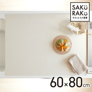 _zI^CSALEI12/1`12/10I^_59902990~^sakuraku VR}bg ϔM Lb`  یV[g 80x60cmx2mm Ez VR }bg lH嗝 VRی}bg 