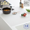 ＼7990→4990円！4/14～4/26！／「抗菌」シリコン調理台保護マット 抗菌 60×80cm×厚さ1.8mm 60×90cm×厚さ1.8mm ア…