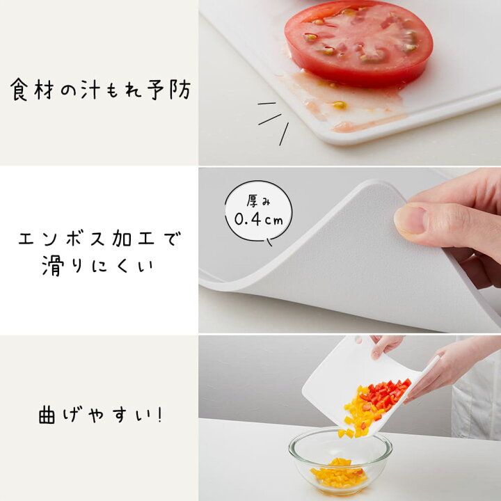 \8/1限定!半額!500円/Ag+ 抗菌まな板 シリコン カッティングボード 【 軽い 柔らかい 】食洗器OK 熱湯消毒OK 電子レンジ対応 ノンスリップ シリコン まないた まな板 アウトドア SAKuRAKu(サクラク) 送料無料!!スライドで簡単カット!よごれを防ぐまな板シート 60個 メーカー直送 法人限定 代引不可 北海道沖縄離島不可